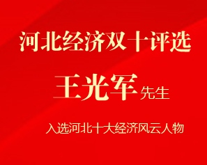我將無我 不負(fù)初心！諾亞榮耀再現(xiàn) 喜訊連連！