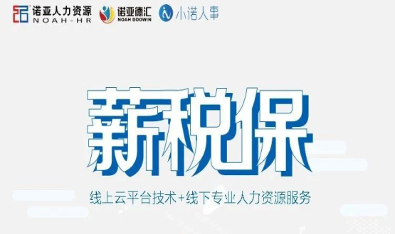 經(jīng)濟(jì)力量向超大企業(yè)集中，中小企業(yè)該如何降負(fù)前行？（內(nèi)含福利）