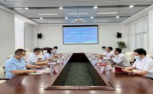 河北諾亞人力邢臺分公司與交通銀行邢臺分行戰(zhàn)略合作簽約儀式成功舉辦！
