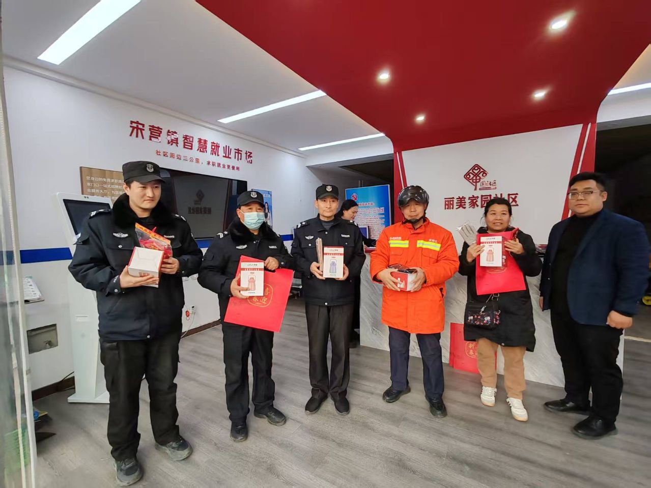 諾亞集團(tuán)冬日暖心行動(dòng)丨多個(gè)智慧社區(qū)就業(yè)服務(wù)站，傳遞新春關(guān)懷